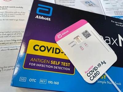 a picture of an at home covid test