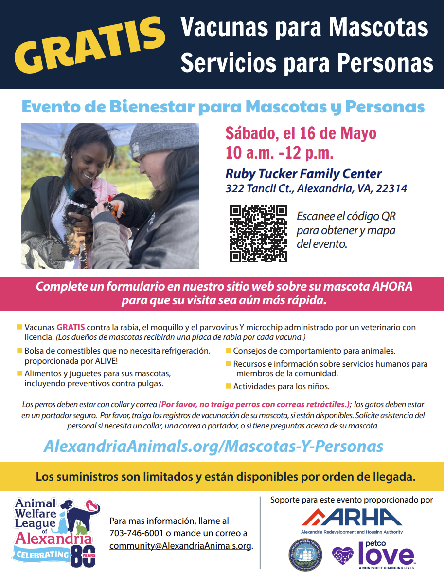 Pets and People Community Wellness Event flyer in Spanish
